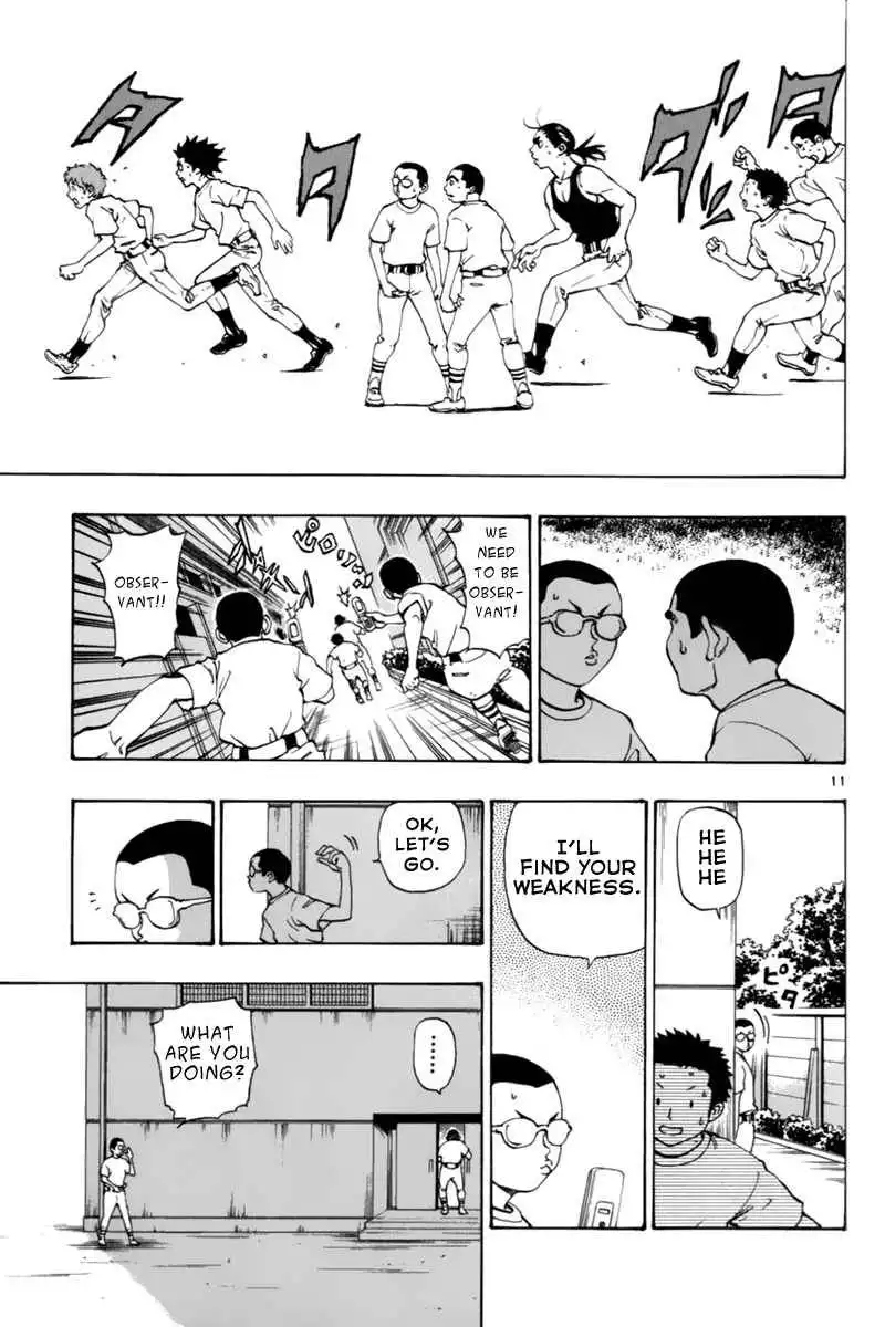 Aoizaka High School Baseball Club Chapter 12 12